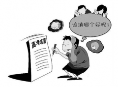 ߿ϴѧѡʲôרҵЩʶһҪУ