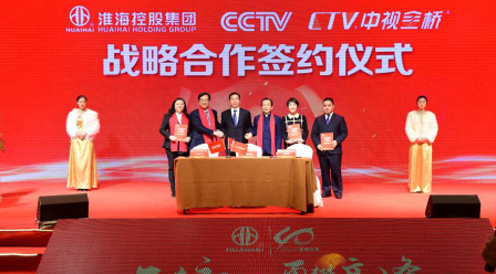 綯ֳҵΨһϰӪճڹҵҵ