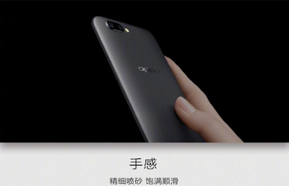 40ӣOPPO R11R9sȫ