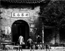 㶫ʡֲ¥¹Ŵ ٵǡŴ񵥣