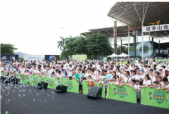 Сȷɽ ˹ʣͨ״ε½ݸ