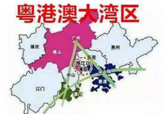  ۰缶Ⱥ