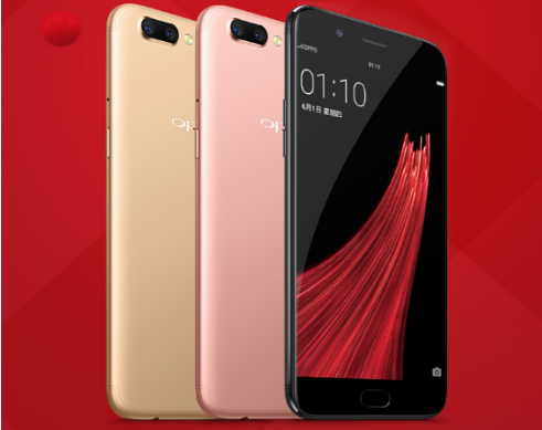 1Сʱ OPPO R11 Plusè۶˫һ