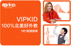 VIPKIDʵڹٶӢô