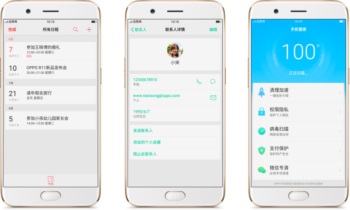 OPPO Color os 3.1ʱУ