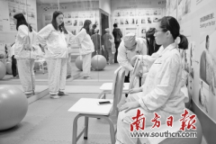 ݸƶŮҶԤ񾭹ȱĿʵʩ