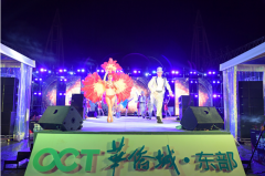 ȳҹ˷ ÷ɳ񻶽ʢĻʢǿ