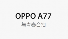 һʱ OPPO A7719պ½
