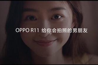 Ϊյ ֻһOPPO R11
