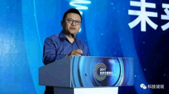 ʸߵµͼƽ̨Ρһվʽ˼·