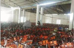 ĦToVCҵģʽ·̫ ý䡰׳վá