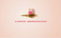 ְôƣڡ˴봴Ͷ