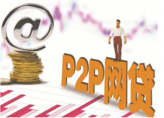 ѡP2PһҸ дͭ֡Ҵppmoney