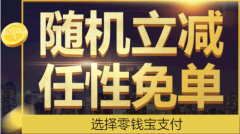 ھۻ Ǯ֧