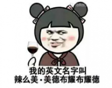 ѧحͭ