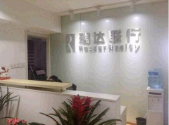 д¥Ͷ аЭ龹һֽ