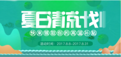 ƻ
