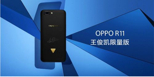 壺OPPO R11ȶֻΪ