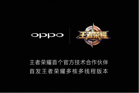 飬OPPOϷ˾Ⱥҵ±