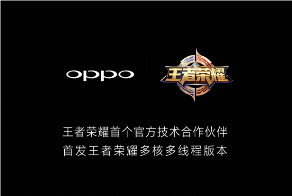 OPPO R11ҫϮ ļ֤֡
