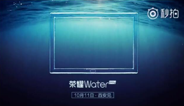 ֹҫ7Xˮ߶ƷҫWaterplay1011һͬϮ