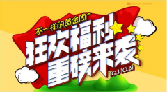 ¶ ƸֵǮǮ