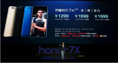 ҫ7X1299ԪٴζǧԪ콢