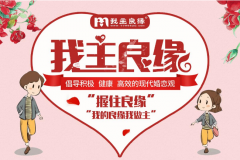 Եǿ