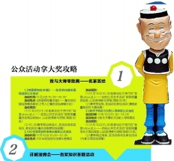 ᡱʻճ̰𽥳¯