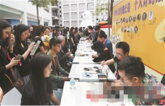 ᡰ100Ф񳤾,ʮ˼ʱ桱