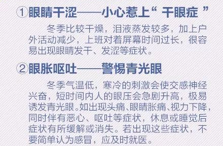 Ϊ˾׵ѵĻߣܶȴһֲ