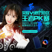 ҫV9ȼ淨ֻ嵥֮