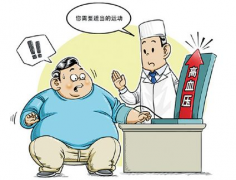 °ѪѹָϡѪѹΪѪѹ130/80mmHg