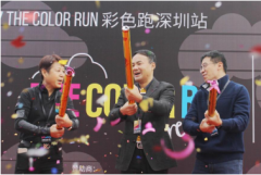 The Color Runɫ2017 x smartվͷ׿