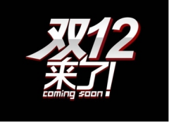 ǰһ˫12ֵŻǰع