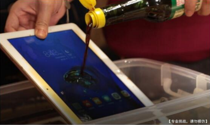 ҫWaterplay֮ ӦԸ90