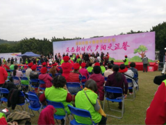 ʮ껶ֽڡĻ ڲҽԺذ꽡