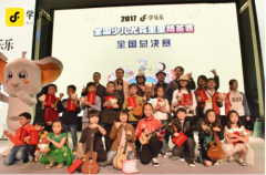 ֿ繫ͬУѧȫٶȿﾫӢĻ