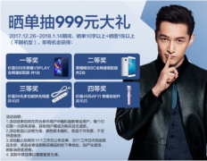 Ԫɹٳ999Ԫ񣡡ϲҫWaterplayϲ