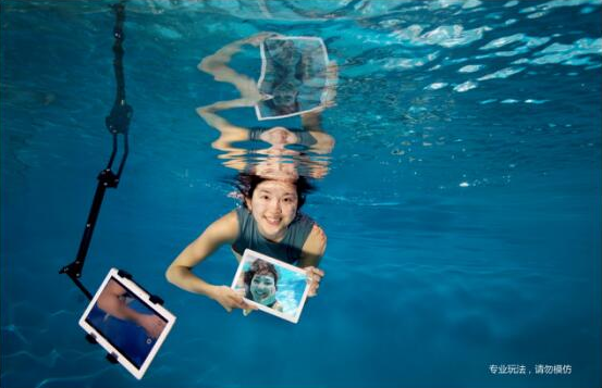 ҫWaterplayն³ӡ캽ƽ影