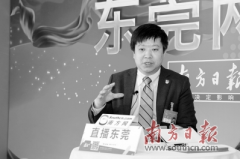 2018궫ǽʵʩǿšءĴչս