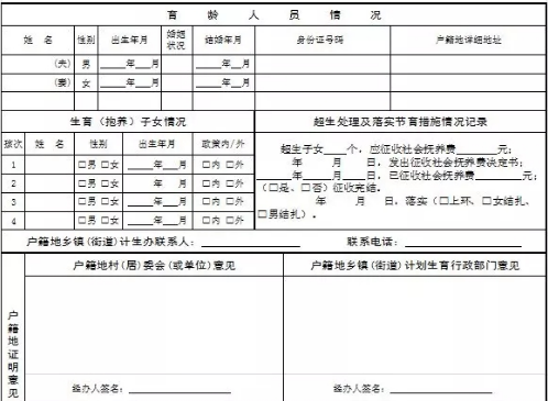 2018궫ݸѧҳһ
