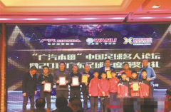 㶫Ȱ佱СӿѵŶӡƺ