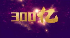 źʹڣ Ͻͻ300
