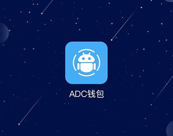ADCǮϲᰮΪ