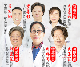 人ҽԺ豸զ δ