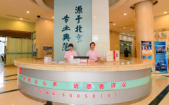 人ʿسҽԺô ԲΪԷΪ