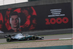 2019 F1йվԲĻ | ShanghaiLets meet next year