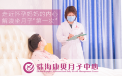 麣Ŀڱôķշ