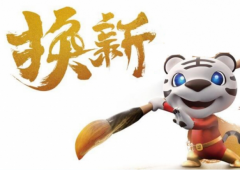 ȫҵ硰ܲ